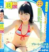 Blu-ray 芹沢南 5枚セット　ブルーレイ 51+6U-I2GiL._AC_SY200_QL15_.jpg
